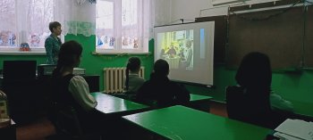 "Киноуроки в школах России" (Верешим)