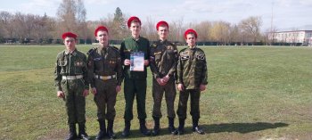 Спартакиада допризывной молодежи